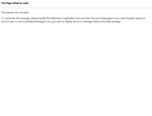 Tablet Screenshot of equineconnection.ca